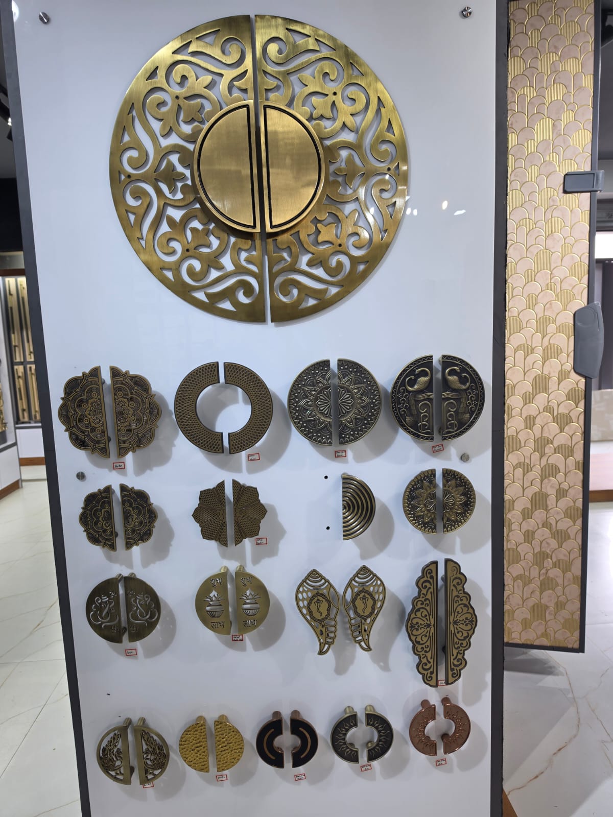 Antique Brass Ceremonial Door Pulls in Hassan