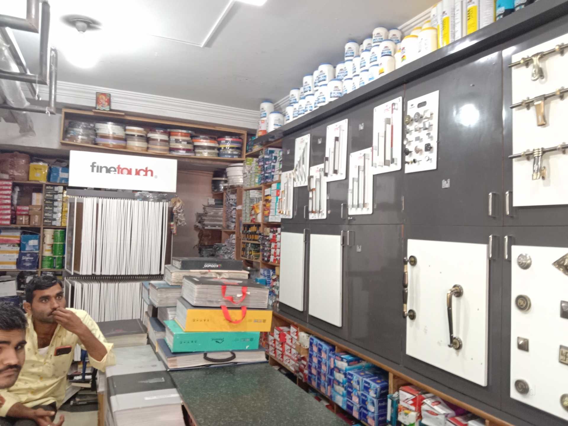 Laminate Swatches and Surface Catalogues Library in Hassan